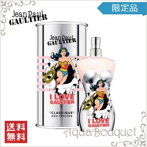 送料無料 ジャン ポール ゴルチェ クラシック ワンダーウーマン オーフレッシュ 100ml JEAN PAUL GAULTIER CLASSIQUE WONDER WOMAN E