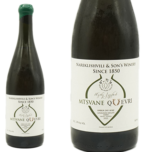 ムツヴァネ クヴェヴリ ワイン 2021 クヴェヴリ ワインセラーズ 750ml （ジョージア 白ワイン）