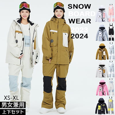ARCTIC QUEEN スノボウェア 楽天市場】ARCTIC QUEEN 2024 2025 新作 スノーボードウェア