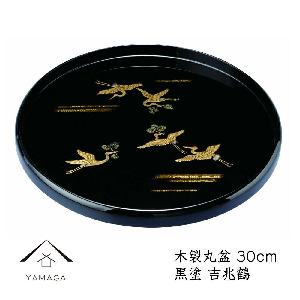 漆器　お盆　丸盆　2個セット 楽天市場】丸盆 2枚セット 2人 木製トレー カフェトレー ペア