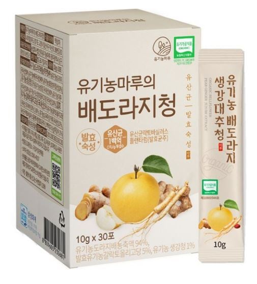 [有機農床]スティック型ペドラジチョン10g 30包 5,433円