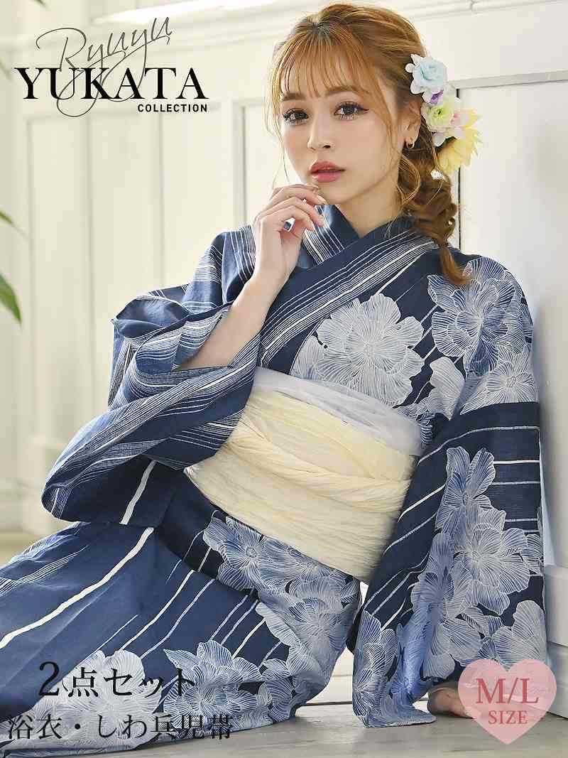 浴衣 ネイビー 青 ギャル れいぽよ 上品 おそろい 映え カップル 2点セット キレイ Ryuyu