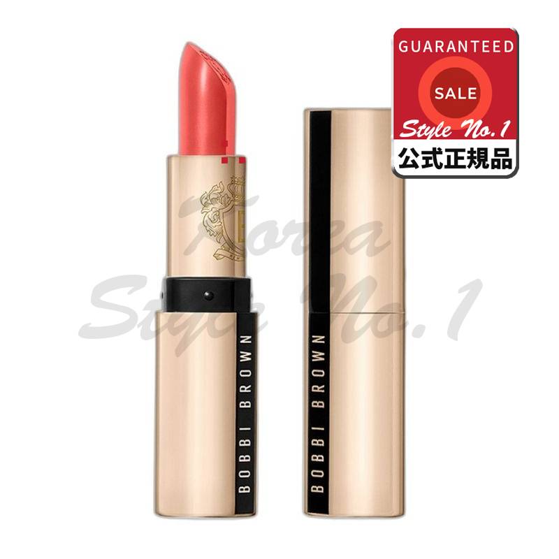 NEW ラックスリップスティックレトロコーラル 3.5g 6,436円