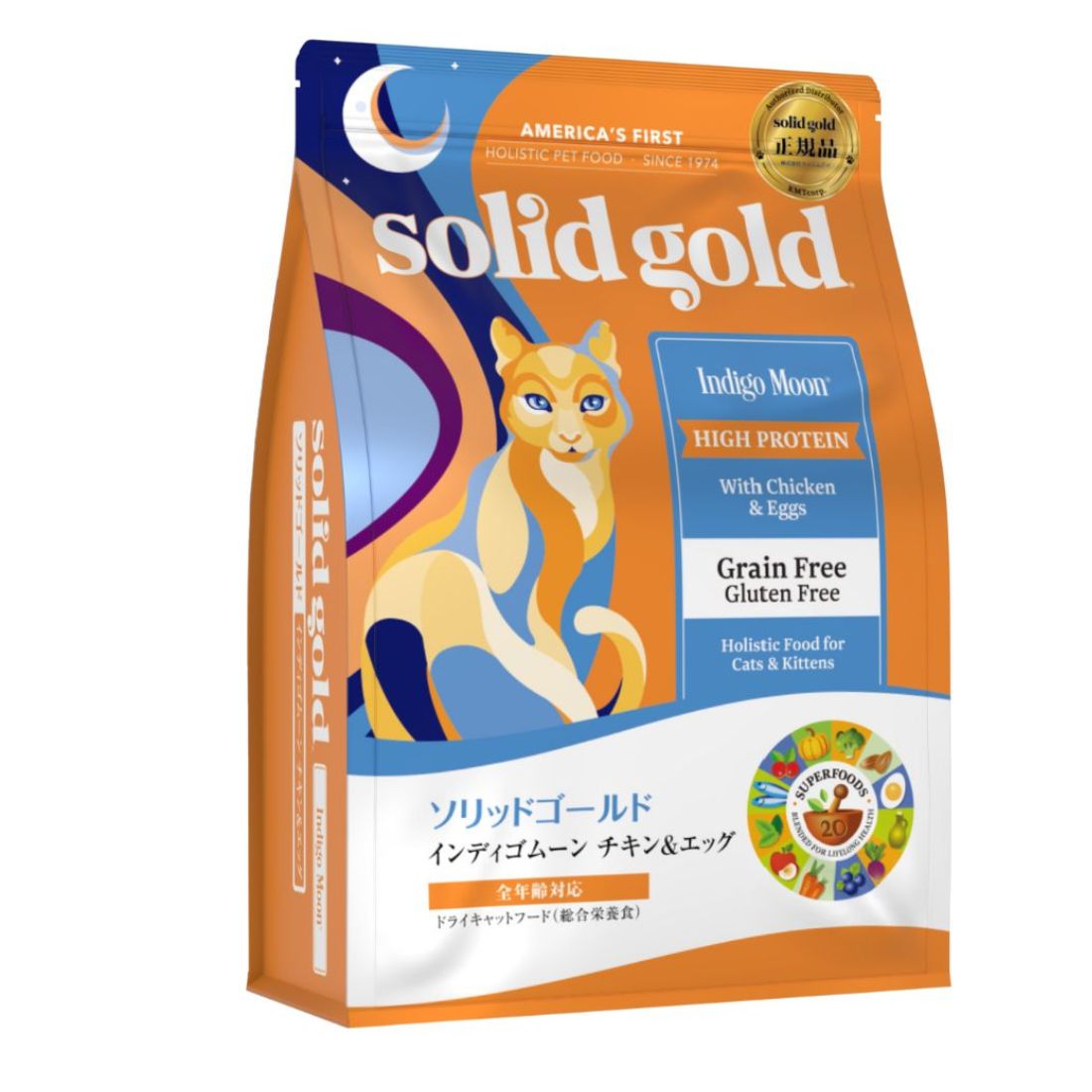 ソリッドゴールド キャット インディゴムーン チキン＆エッグ 2kg