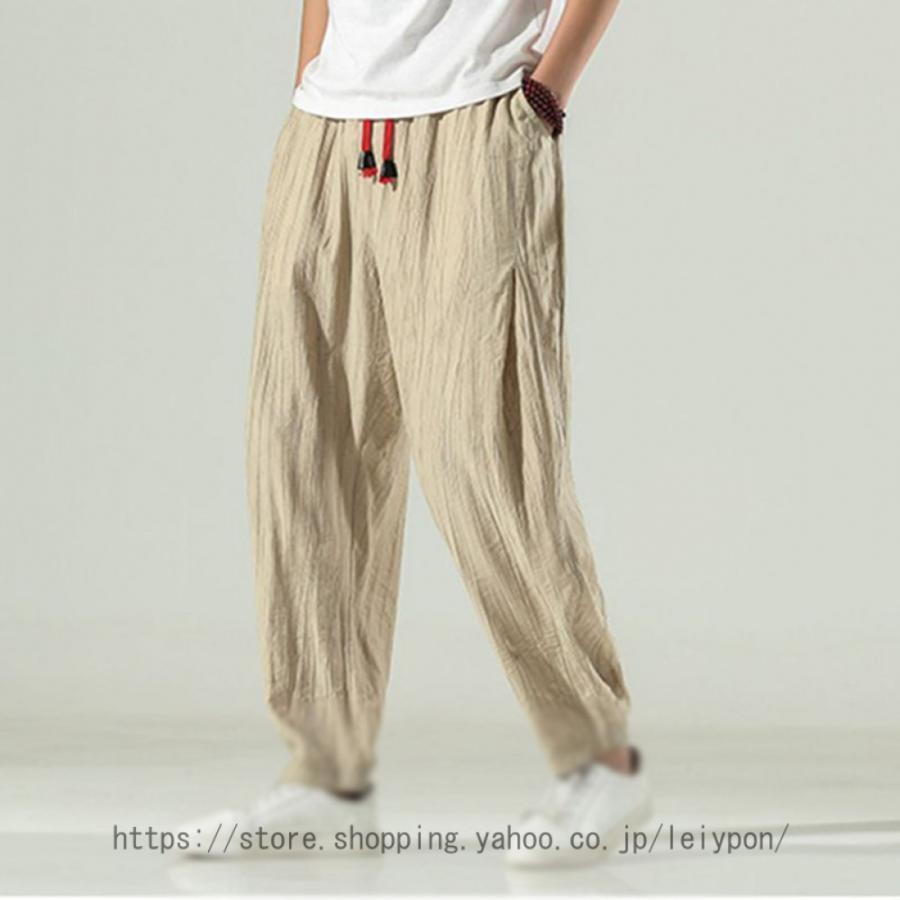 ワイドパンツ メンズ 冷感 涼しい ゆったり ボ ズボン イージーパンツ 吸水速乾 接触冷感 ストレッチ 夏 ゴムウエスト シンプル 無地 おしゃれ カーキ