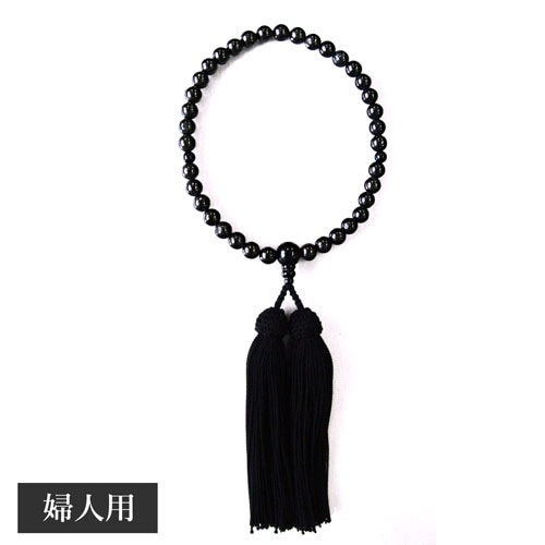 紀州備長炭 念珠(婦人用) [ 念珠 数珠 婦人用 女性用 レディース ブレスレット シンプル 健康