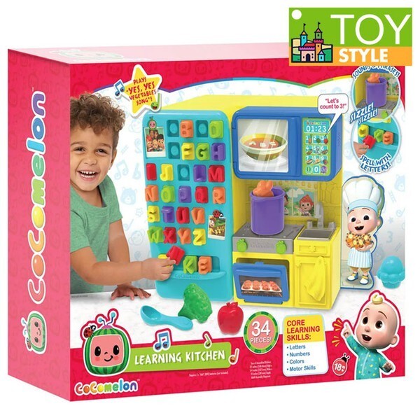 ココメロン マルチ ランニング キッチンセット 学習玩具