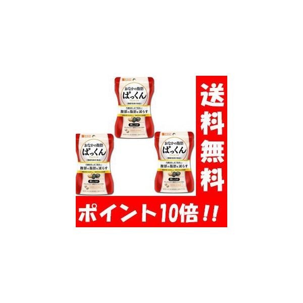 Amazon.co.jp: 昭30[十文字俊夫君追想録]金門製作所社長の想い出