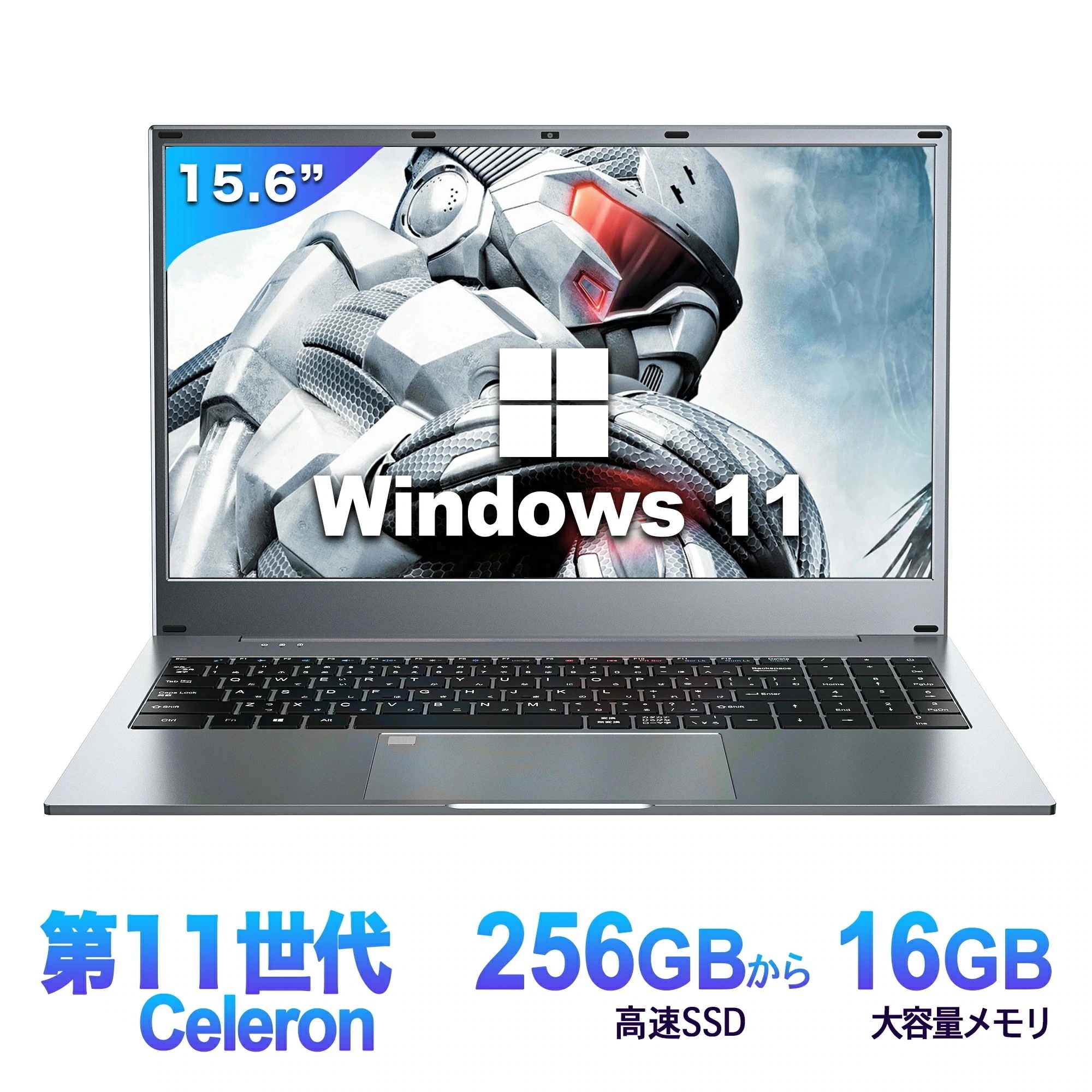 【タイムセール】Win11搭載 ノートパソコン Office付き 新品 初心者向け 初期設定済 パソコン Windows11 Pro ノートPC 15.6 型 高性能メモリ16GB SSD 512GB