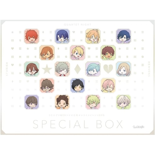 うたプリWEBラジオ合同オンラインイベントDVD SPECIAL BOX (DVD) FFBT-9001