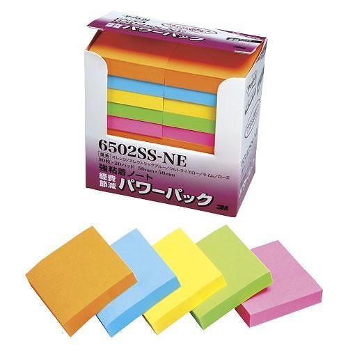 （まとめ買い）強粘着ノート パワーパック 5色混色 6502SS-NE 00005144 [x3]