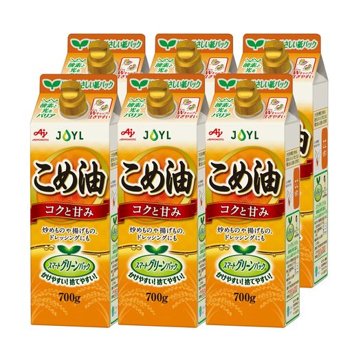 JOYL こめ油 ( 米油 100% 捨てやすい紙容器 ) 味の素 J-オイルミルズ 紙パック 700G X6本 (ケース販売)
