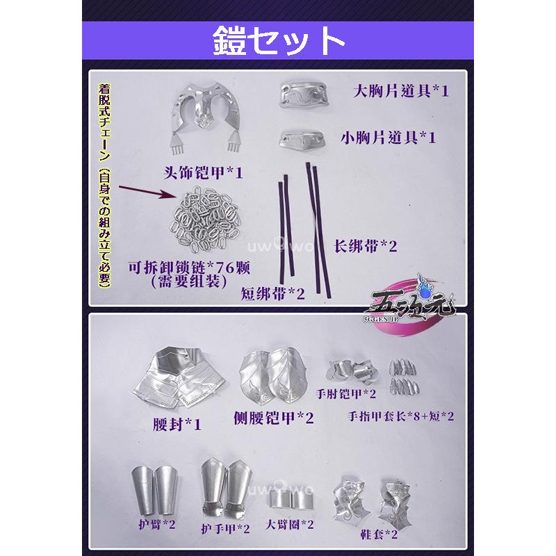 【期間特恵】ブラウス レディース 長袖 オフィスカジュアル40代 大人きれいめ シャツ シフォンブラウス レースブラウス 大きいサイズ展開 トップス 上品 丸首 チュニック