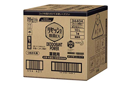 花王プロシリーズ リセッシュ除菌EX デオドラントパワー 香りが残らないタイプ 業務用