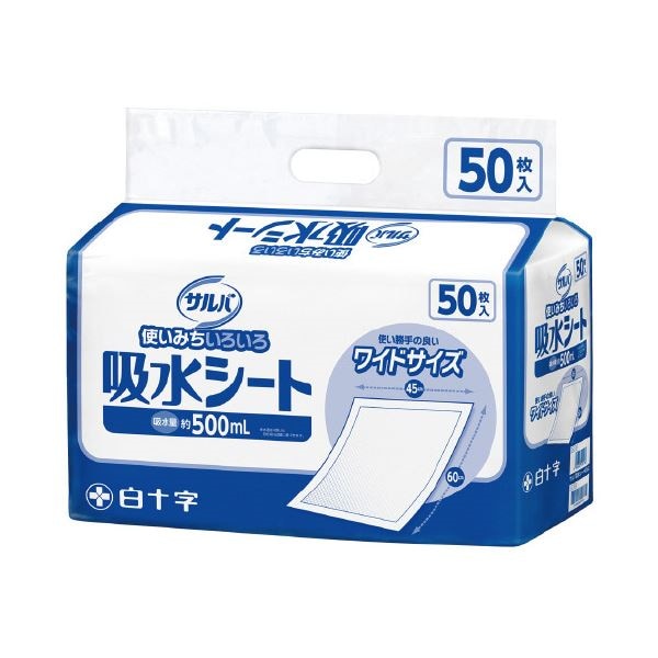 （まとめ）サルバ 吸水シート50枚[x2セット]