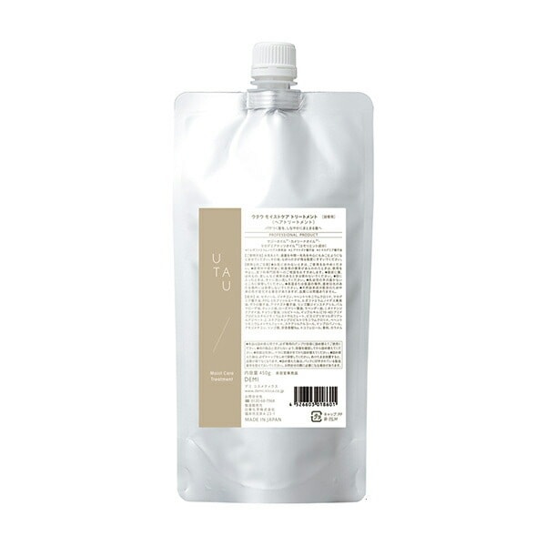 【正規販売店】 モイストケア トリートメント 450g 正規品 大容量 詰め替え ボトル メンズ 美容室専売 サロン専売品 匂い 髪質改善 ハイダメージ 5,203円