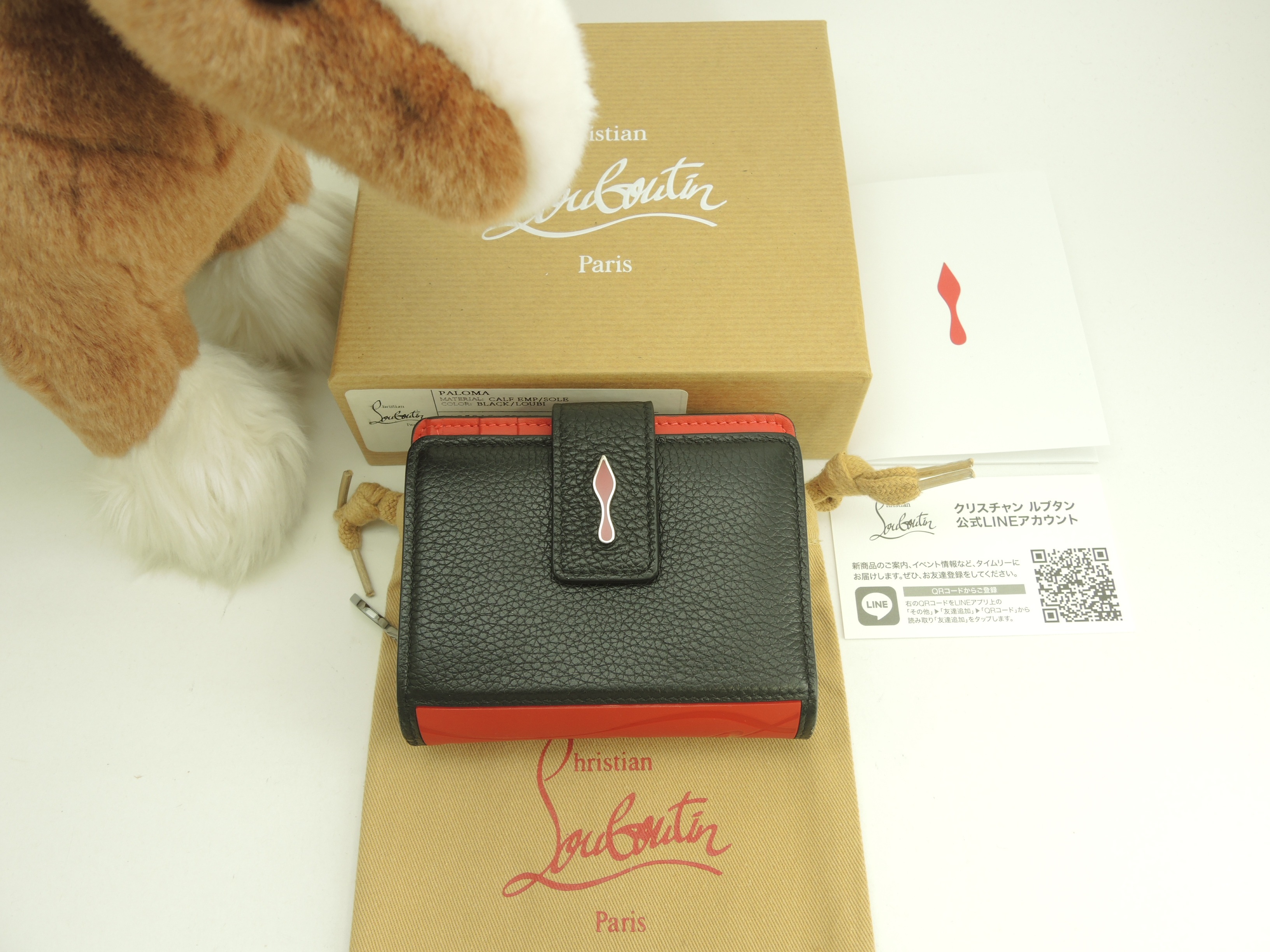 2折財布 パロマ レザー黒赤 コンパクトウォレット 美品@ 7