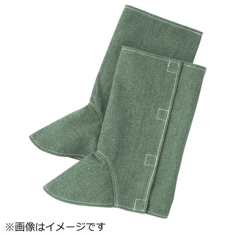 トラスコ中山　TRUSCO パイク溶接保護具 足カバー ワイドタイプ　PYR-AK-L