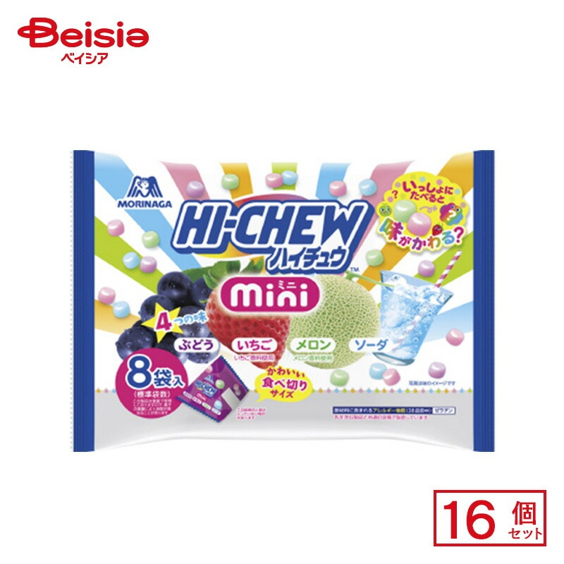 森永製菓 ハイチュウミニ プチパック 80g×16個