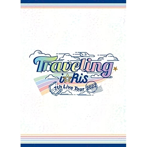 iRis 7th Live Tour 2022 Traveling(初回生.. ／ iRis (Blu-ray) EYXA-13991