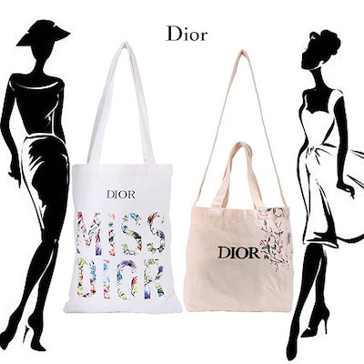 [Qoo10] Dior コスメトートバッグ 海外免税店ノベルティ