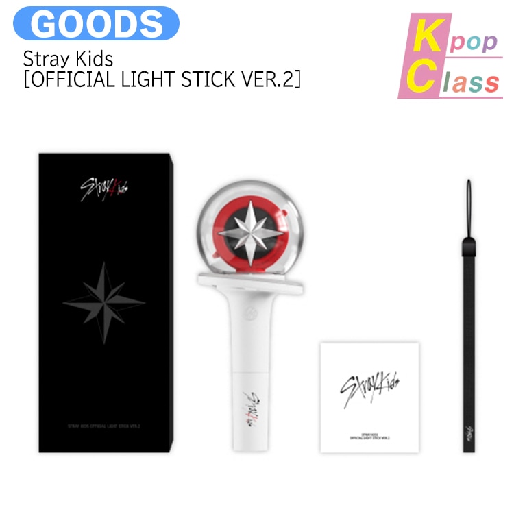 国内発送 [当店限定特典付] Stray Kids [ OFFICIAL LIGHT STICK VER.2 ] / ペンライト 公式グッズ / 予約商品 / 3次予約
