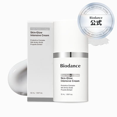 シークレット バイオスキン グロウ アドバンスドラデイアンス クリーム