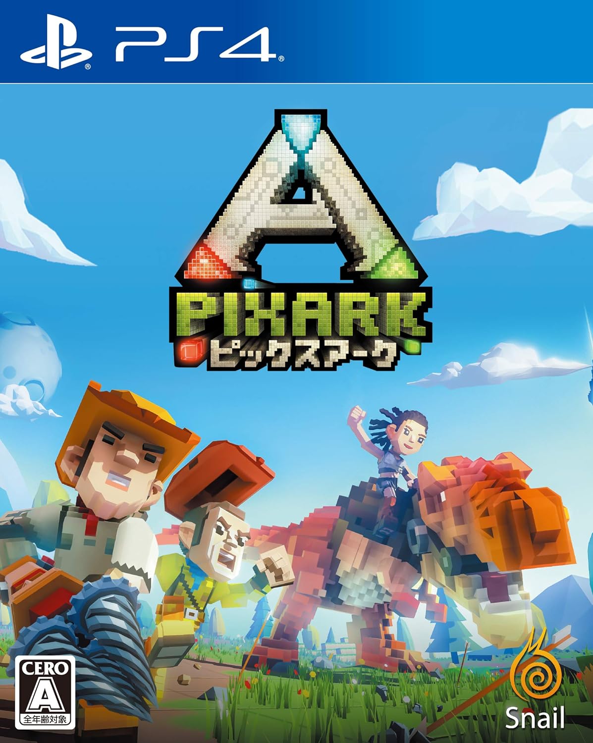 スパイク・チュンソフト(Spike Chunsoft)のプレイステーション4