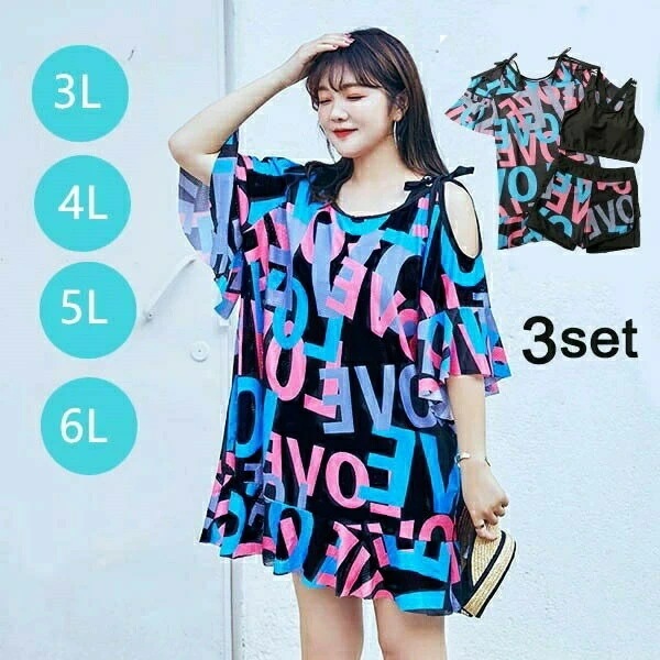 水着 服みたいな タンキニ オフショルダー 肩だし 3点セット ショートパンツ ぽっちゃり水着 女性 リボン セパレート 体型カバー 大きいサイズ ラッシュガード ミセス ママ水着 ショートパンツ ス