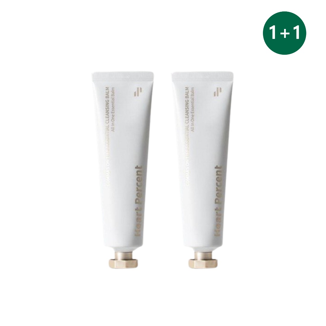 コンマス オン ライフ エッセンシャル クレンジング バーム 80ml + 80ml