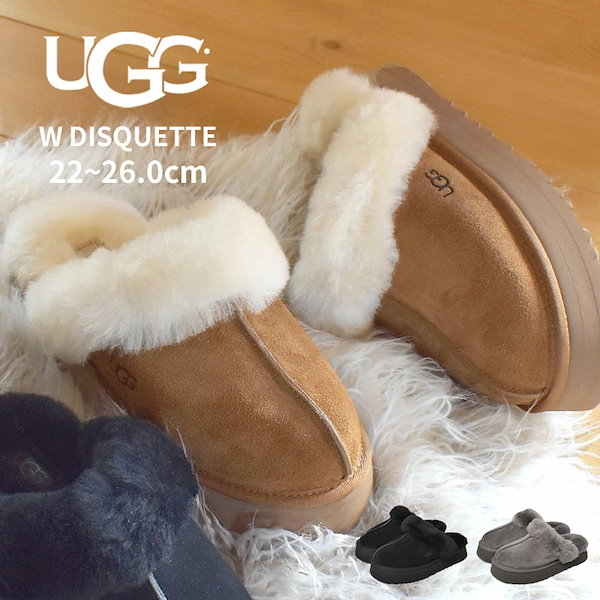 Qoo10] UGG W ディスケット 1122550 レディ