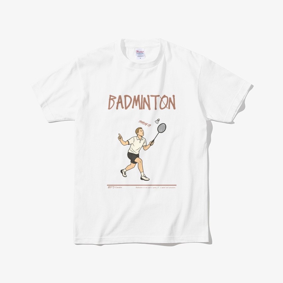 スマッシュ― ポドウグッズ バドミントン 運動 テニス Tシャツ 韓国