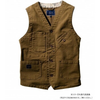 桑和 1472-06 ベスト Mサイズ ライトブラウン（87） Dandy Dad