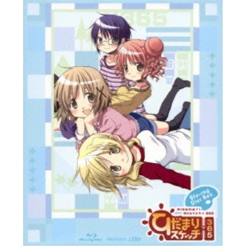 ひだまりスケッチ×365 Blu-ray Disc Box(Blu-ray Di.. ／ ひだまりスケッチ (Blu-ray) ANZX-6746