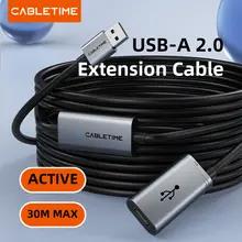 CABLETIME USB 2.0 延長ケーブル 480Mbps 高速データ転送 USB リピーター延長コードコンピュータ VR 30 メートル/20 メートル/10 メートル/5 メートル