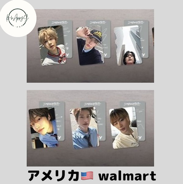 2025年最新】WALMART riizeの人気アイテム - メルカリ