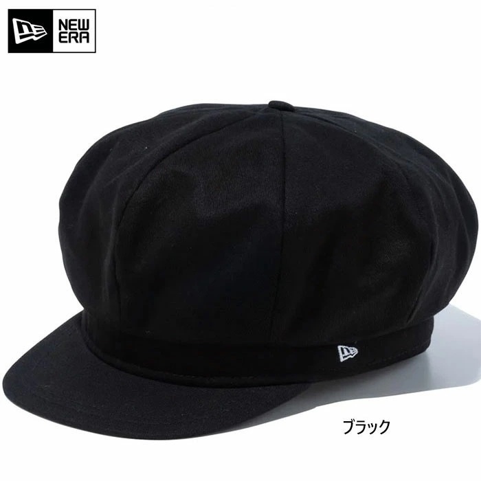 メンズ レディース キャスケット Casquette 帽子 カジュアル シンプル フラッグロゴ ベーシック 14524790