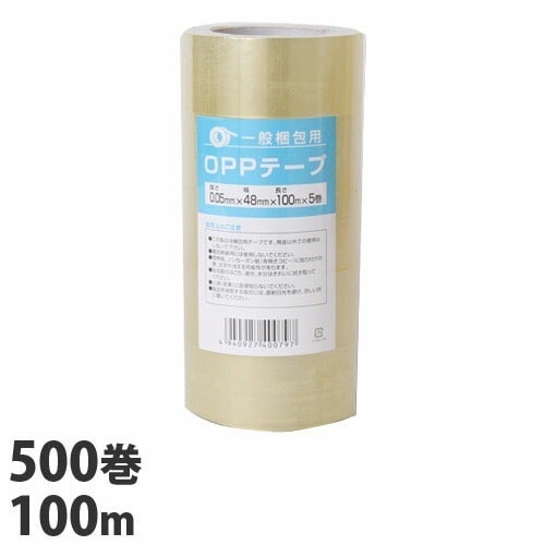 大量最安挑戦 GRATES OPPテープ 厚さ0.05mm 48mm100m 透明 50巻10箱(5