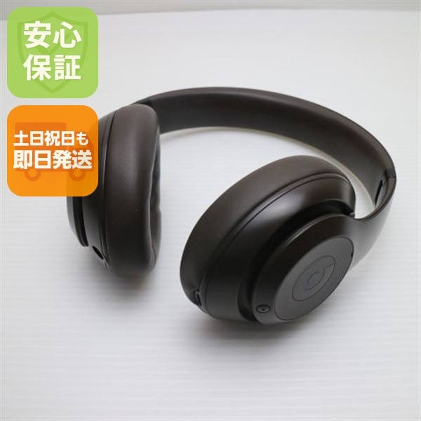 美品 Beats Studio Pro ディープブラウン ヘッドホン Beats 即日発送 土日祝発送OK 226