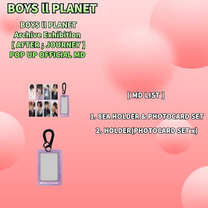 ボイプラ アーカイブ展 AFTER JOURNEY ジアハオ ミラーキーリング Qoo10] [公式] BOYS II PLANET : KPOP