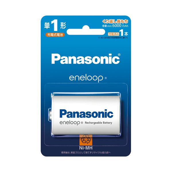 （まとめ） パナソニック充電式ニッケル水素電池 eneloop スタンダードモデル 単1形 BK-1MCD／1 1本 [x3セット]