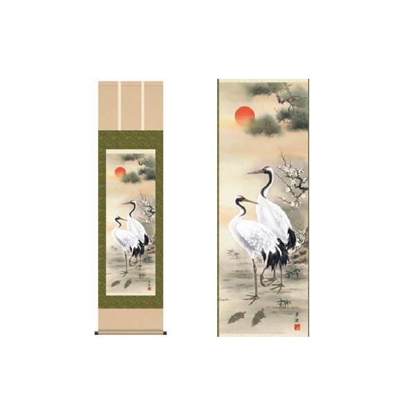 開運掛軸 松竹梅鶴亀 戸塚翠漣筆 収納箱付き 十年間保証 受注生産品