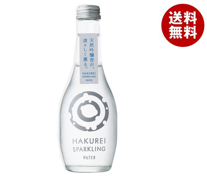 友桝飲料 HAKUREI SPARKLING WATER(ハクレイスパークリングウォーター) 240ml瓶×12本入×(2ケース)