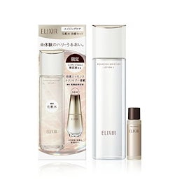 エリクシール ザ セラム aa 5ml ×10個　 旅行にも❣️ エリクシール ザ セラム aa 5ml ✖️ 10 エリクシール ザ セラム aa