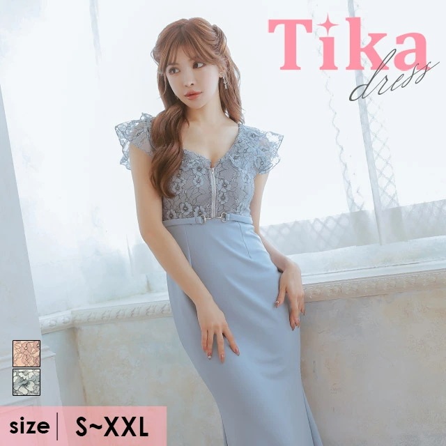 キャバドレス ロング 半袖 花柄 レース 大きいサイズ xl xxl ピンク ブルー ジップ タイト バースデー レディース ロングドレス タイトドレス スナック ラウンジ 演奏会 キャバ嬢 キャバク