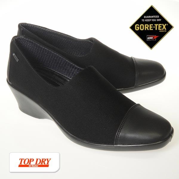 トップドライ 透湿 防水 レディース シューズ ＴＤＹ３９３８ ブラック 黒 GORETEX topdry AF39381 日本製 JAPAN 靴シューズ レインシューズ