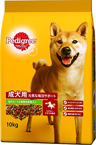 ペディグリー 成犬用 旨みビーフ&緑黄色野菜入り 10kg [ドッグフード・ドライ]