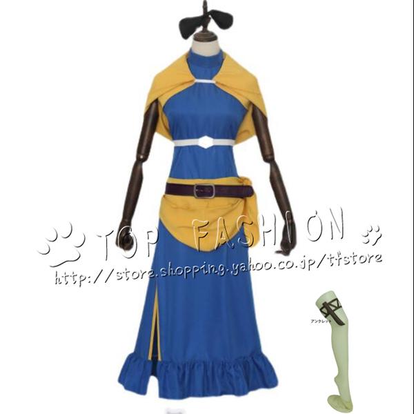 処刑少女の生きる道 メノウ コスプレ 衣装 コスチューム 変装 仮装 ハロウィン クリスマス 制服 大人 アニメ cosplay イベント