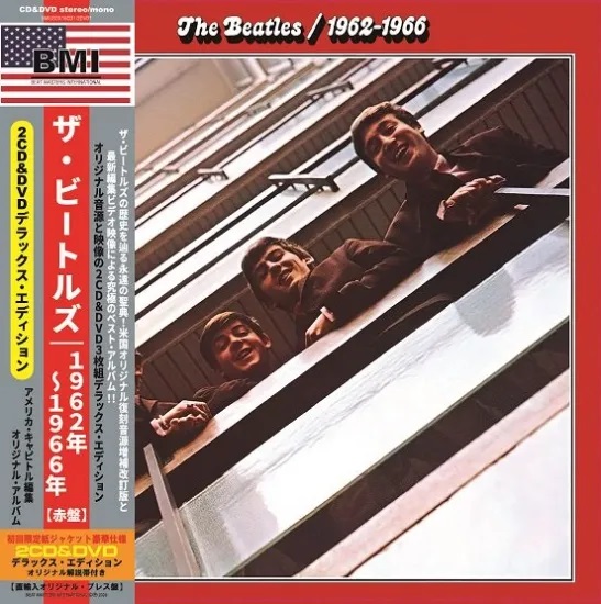 THE BEATLES / 1962-1966 THE U.S.ALBUM COLLECTION 100セット限定2種紙ジャケ (2CD+DVD)