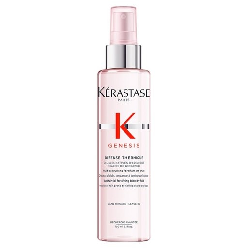 ジェネシス ディフェンス テルミック トリートメント, 150ml, 1個 抜け毛ケア 熱保護